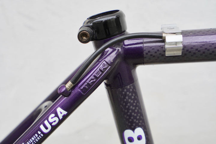 Trek 8900