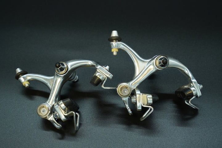 Superb Pro Brakeset SunTour