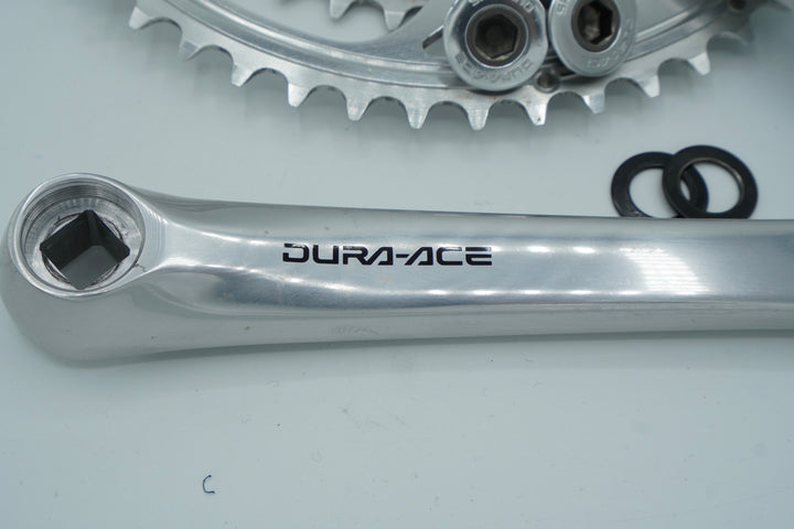 Shimano Dura-Ace Crankset/Kurbel FC-7410