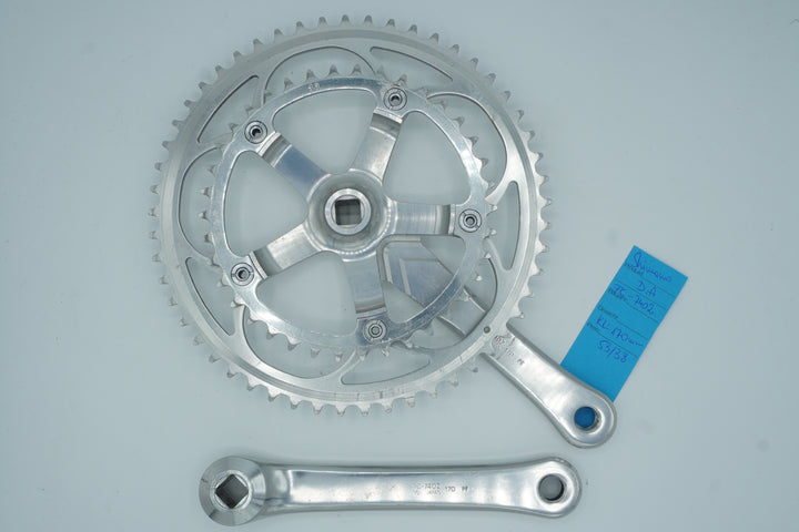 Shimano Dura-Ace Crankset/Kurbel FC-7402