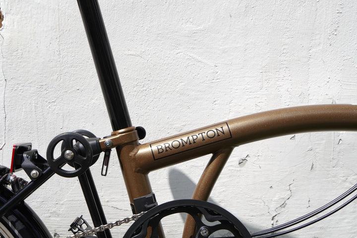 Brompton P Line Explore Mid Bronze Sky Metallic 12-Gang Faltrad/Klapprad