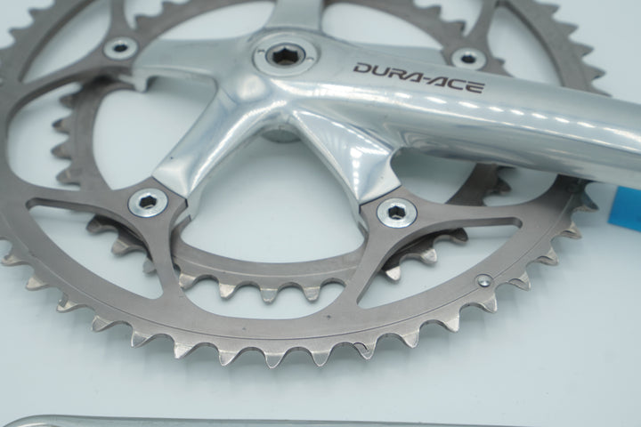 Shimano Dura-Ace Crankset/Kurbel FC-7700