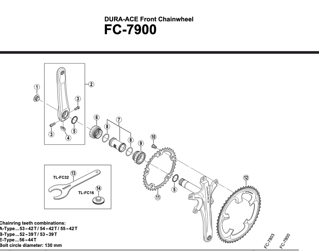 Shimano Dura-Ace FC-7900 / FC-7950 Crankset | 172.5/175 mm Shimano Dura-Ace FC-7900 / FC-7950 Crankset | 172.5/175 mm