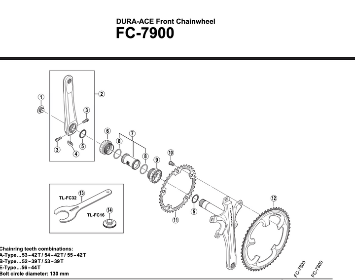 Shimano Dura-Ace FC-7900 / FC-7950 Crankset | 172.5/175 mm | 50/34 53/39