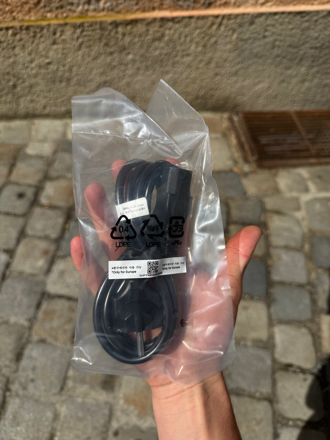 DJI Avinox Charger 4A - Ladegerät
