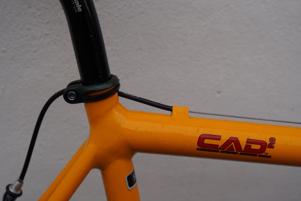 CAAD2 R300 Red Orange Grundtner