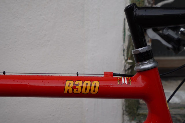 CAAD2 R300 Red-Orange