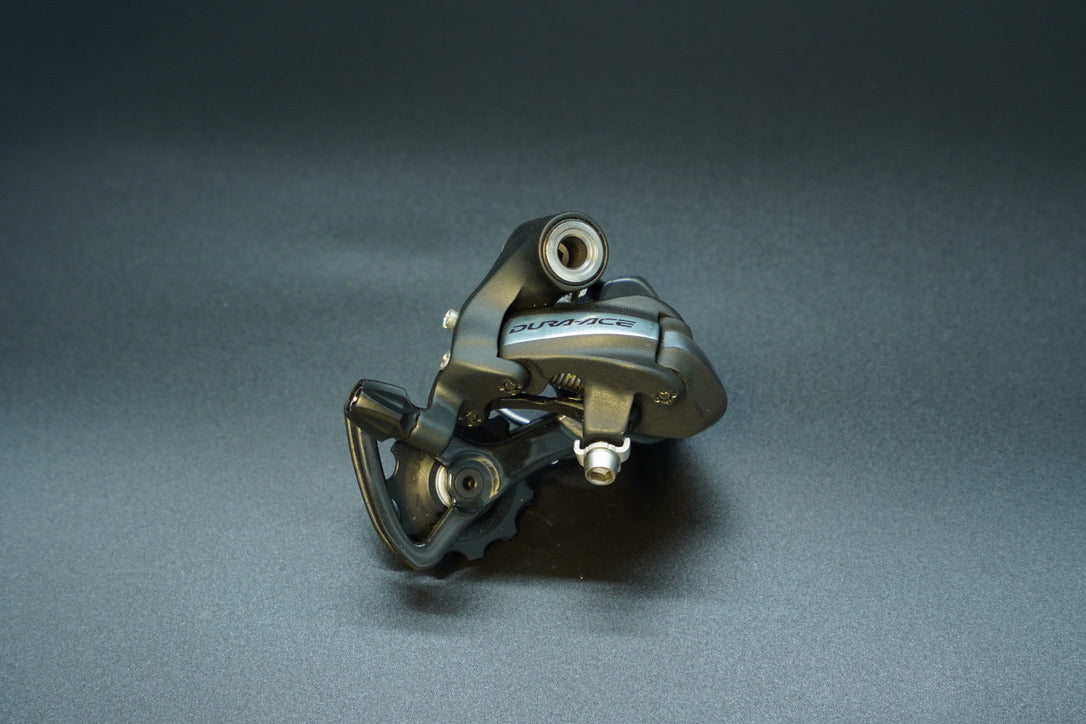 Dura Ace rear derailleur RD7900 SS Shimano – Grundtner